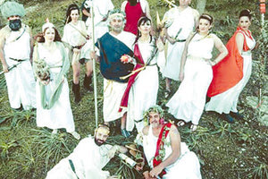 Καρναβάλι Πόμπιας