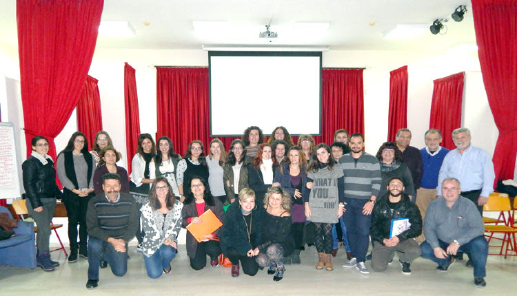 ένα αλλιώτικο εκπαιδευτικό ταξίδι γνώσης και αναστοχασμού, «Από τη μοναχικότητα του “Εγώ” στον γονιμοποιό κύκλο του “Εμείς” στη σχολική μονάδα»!