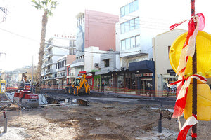 ΔΙΚΑΙΟΣΥΝΗΣ έργα