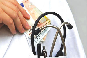 γιατροί φακελάκια