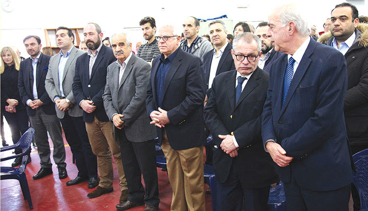 Αρκετοί επίσημοι στην εκδήλωση του “Ηράκλειο”