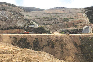 Μονάδας Επεξεργασίας Απορριμμάτων (ΜΕΑ) και ΧΥΤΥ Αμαρίου