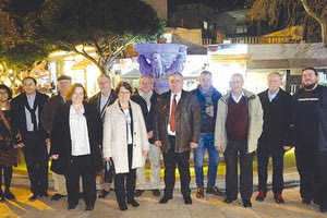 Στο Ηράκλειο η ετήσια συνάντηση της Ομοσπονδίας Πολυμερών