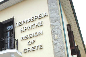 Τα σχέδια βελτίωσης