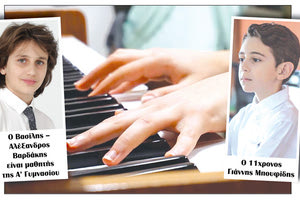 Βιρτουόζοι πιανίστες από... κούνια!