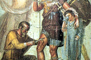 ΔΙΚΤΑΜΟΣ: Ένα αντισηπτικό από την αρχαιότητα