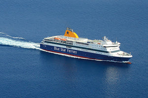 BLUE STAR FERRIES