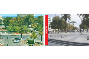 Η ΑΝΑΠΛΑΣΗ ΤΗΣ ΠΛ. ΕΛΕΥΘΕΡΙΑΣ: Μπορεί να ξαναγίνει πλατεία;