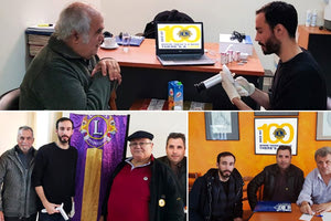 Η Λέσχη Lions Ηρακλείου ξεκίνησεμια εξαιρετικά σημαντική δράση μετά την αγορά της οφθαλμολογικής κάμερας για τον έλεγχο της διαβητικής αμφιβληστροειδοπάθειας