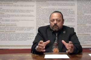 Αρτ. Σώρρας