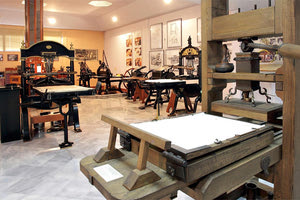 το Μουσείο Τυπογραφίας στα Χανιά