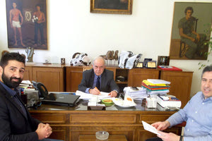 Νέος βιολογικός καθαρισμός της κεντρικής λαχαναγοράς