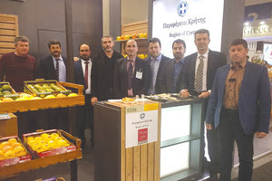 Στη μεγαλύτερη διεθνή έκθεση νωπών φρούτων και κηπευτικών στον κόσμο, την Fruitlogistica 2018, που πραγματοποιήθηκε στο Βερολίνο, συμμετείχε η Περιφέρεια Κρήτης.