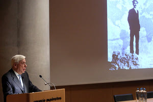 Ο ΠΡΟΕΔΡΟΣ ΤΗΣ ΔΗΜΟΚΡΑΤΙΑΣ ΣΤΟ ΣΥΝΕΔΡΙΟ ΓΙΑ ΤΑ 30 ΧΡΟΝΙΑ ΤΗΣ ΔΙΕΘΝΟΥΣ ΕΤΑΙΡΕΙΑΣ ΦΙΛΩΝ Ν. ΚΑΖΑΝΤΖΑΚΗ