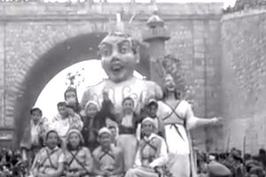 ΦΩΤΟ ΗΜΕΡΑΣ: Το “Καστρινό Καρναβάλι” κάποτε ξεχώριζε...