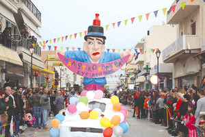 Μαλιώτικο Καρναβάλι