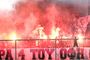 Με τον κόσμο του 12ο παίκτη ο ΟΦΗ