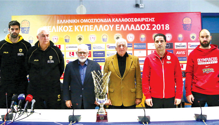 στη συνέντευξη Τύπου πριν από τον μεγάλο τελικό