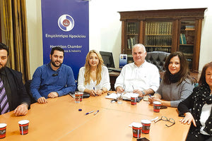 Ο Αγριμανάκης επικεφαλής του τμήματος υπηρεσιών του Επιμελητηρίου Ηρακλείου