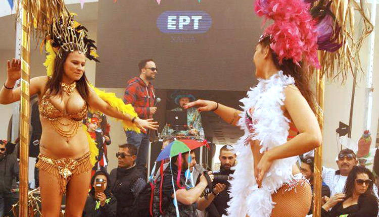 Αλήθεια, πού βρέθηκαν τόσες Βραζιλιάνες στα καρναβάλια της Κρήτης; 