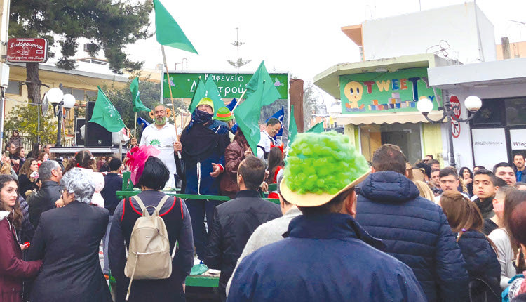 Αφιερωμένο στη δεκαετία του ’80 ήταν το Καρναβάλι Αρκαλοχωρίου