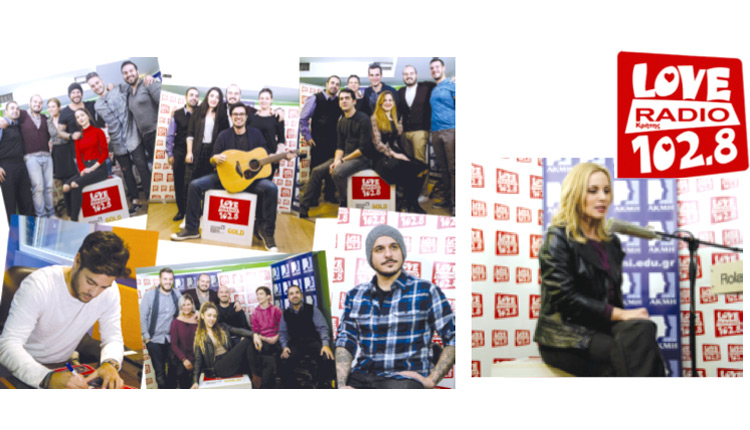 Η ημέρα των ερωτευμένων στο Love Radio Κρήτης 102,8
