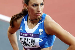 Μπελιμπασάκη