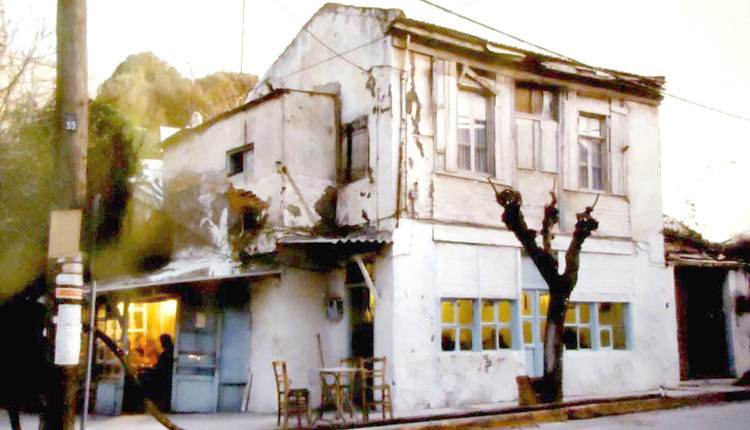 “Γενί Καπού”, Καινούργια Πόρτα ή Πύλη του Ιησού