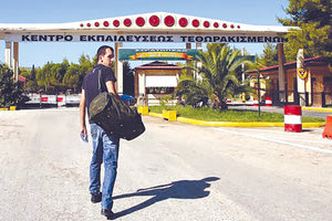 Οι τελευταίες αλλαγές καταργούν τα Κέντρα Εκπαίδευσης Τεθωρακισμένων στον Αυλώνα