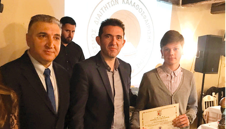 Πήραν τα διπλώματά τους οι νέοι διαιτητές μπάσκετ