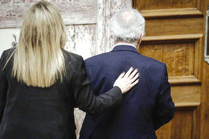 Κουτρουμανης - Φωφη