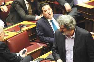 Δουλειά δεν έχουν και…τρολάρει ο ένας τον άλλον!