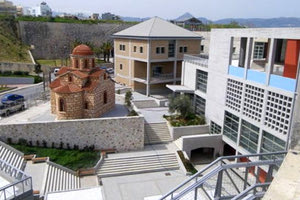 Πολιτιστικό