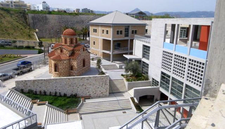 Πολιτιστικό