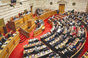 ΒΟΥΛΗ ΓΙΑ NOVARTIS