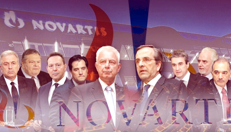 τα δέκα πολιτικά πρόσωπα στο σκάνδαλο της Novartis