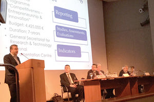 Στην «έξυπνη εξειδίκευση» της Περιφέρειας αναφέρθηκε ο περιφερειάρχης