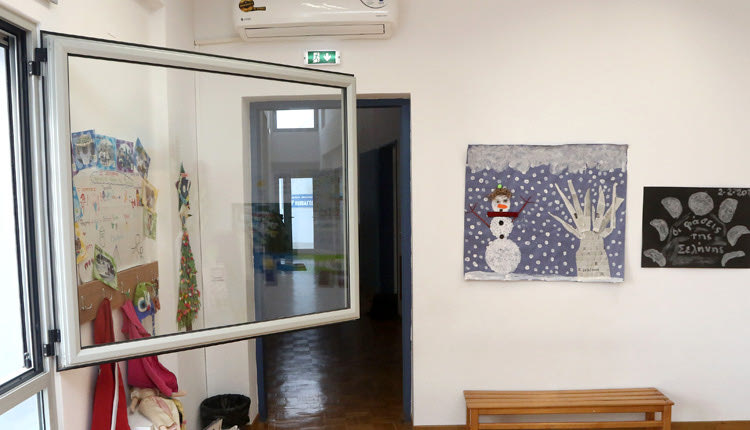 10ο Nηπιαγωγείο