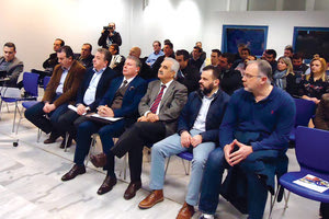 ΗΜΕΡΙΔΑ ΠΣΑΤ, ΠΕΡΙΦΕΡΕΙΑΣ ΚΑΙ ΔΗΜΟΥ για τον αθλητικό τουρισμό