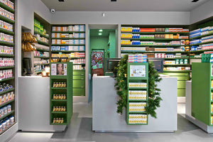 φαρμακείο