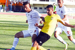 Από το ματς Εργοτέλης-Καλλιθέα στον α’ γύρο