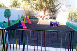 26ο Νηπιαγωγείο Ηρακλείου