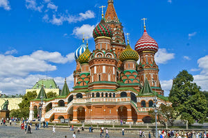 Μόσχα - Ρωσία