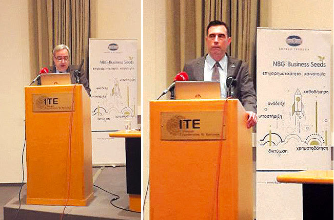 Ο καθ. Αναστασιάδης Σπύρος, διευθυντής του Ινστιτούτου Ηλεκτρονικής Δομής και Λέιζερ του ΙΤΕ & Ο κ. Αρσένης Σπύρος, συντονιστής προγράμματος NBG Business Seeds