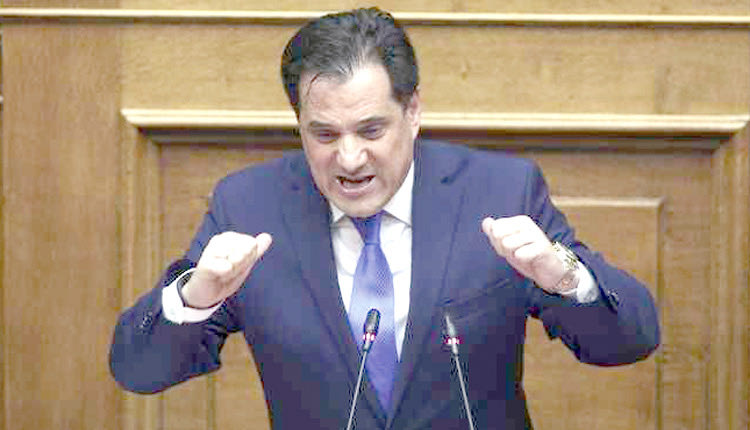  ο Άδωνις Γεωργιάδης