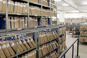 υποθηκοφυλακεία