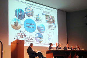 Από τις εργασίες της συνεδρίασης της Περιφέρειας για την “έξυπνη εξειδίκευση”