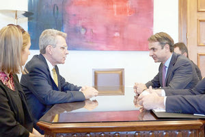 ο Αμερικάνος πρέσβης στη συνάντησή του με τον Μητσοτάκη