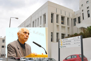 Το όνομα του Φ. Καφάτου στο κτήριο της Βιολογίας