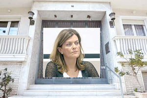 Ράνια Αντωνοπούλου: Το επίδομα ενοικίου την έστειλε... σπίτι της